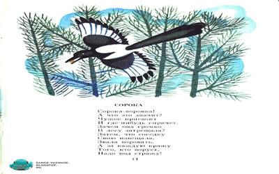 У нас изменение ситуации для сайта