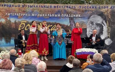 Экскурс по событиям VI народного музыкально-поэтического Фестиваля